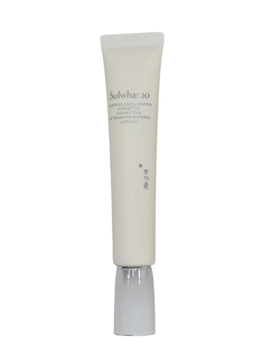 Sulwhasoo Lumiwise Discoloration Corrector 1.01 fl oz